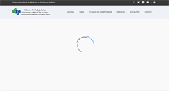 Desktop Screenshot of cimar-maroc.org